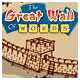 #Free# Great Wall of Words #Download#